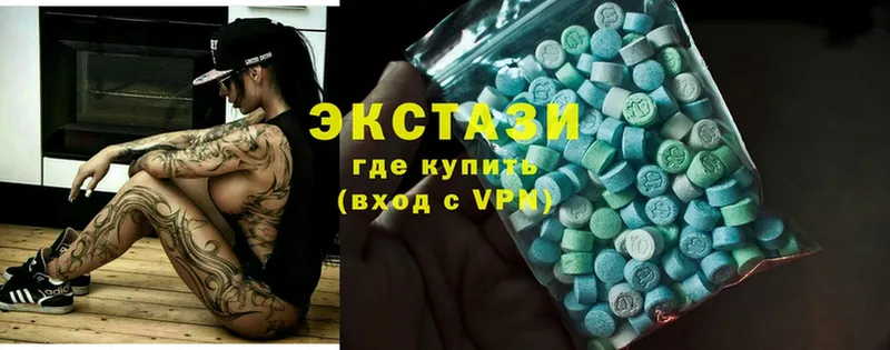 blacksprut   Балаково  Ecstasy XTC 